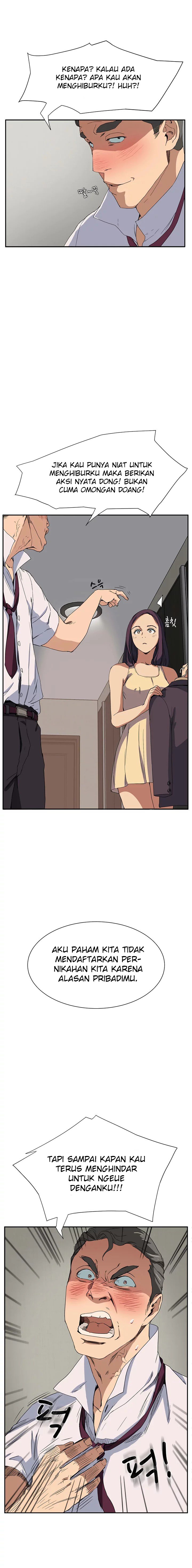 This Doesn&#8217;t Feel Like Me - Chapter 5 5