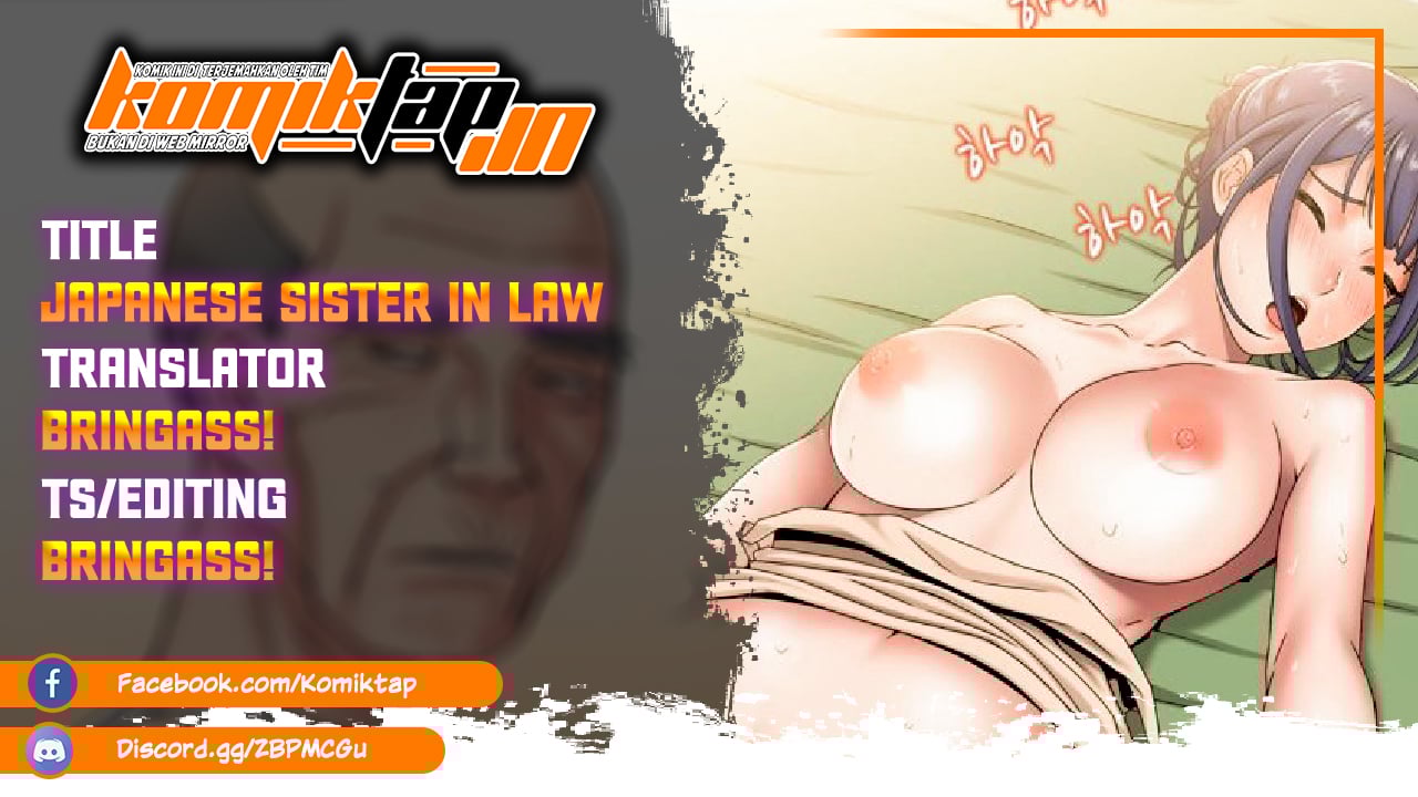 Japanese Sister in Law - Chapter 5 1
