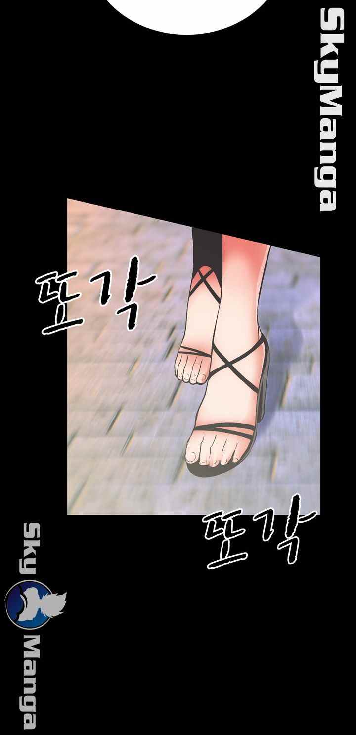 Authorized Agency - Chapter 5 6 Authorized Agency - Chapter 5 6