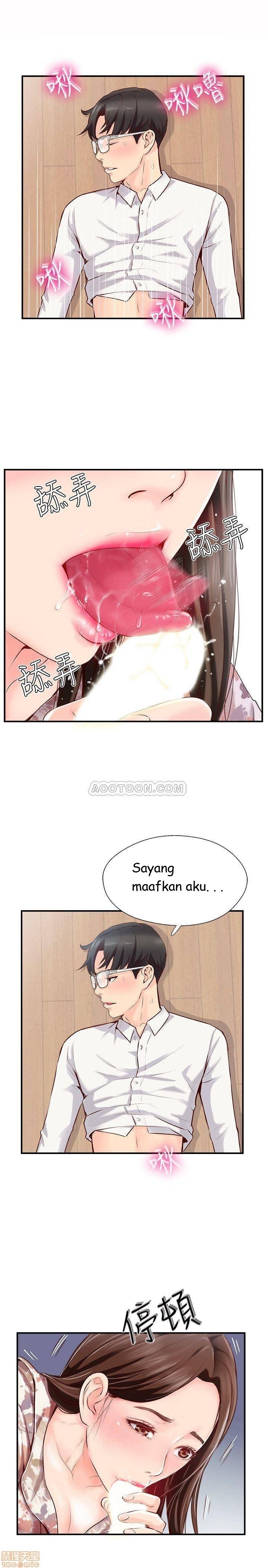 Swinging - Chapter 5 6