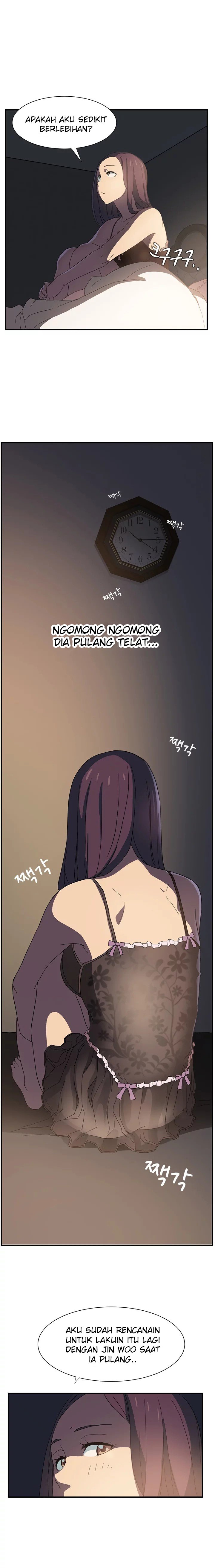 This Doesn&#8217;t Feel Like Me - Chapter 5 19