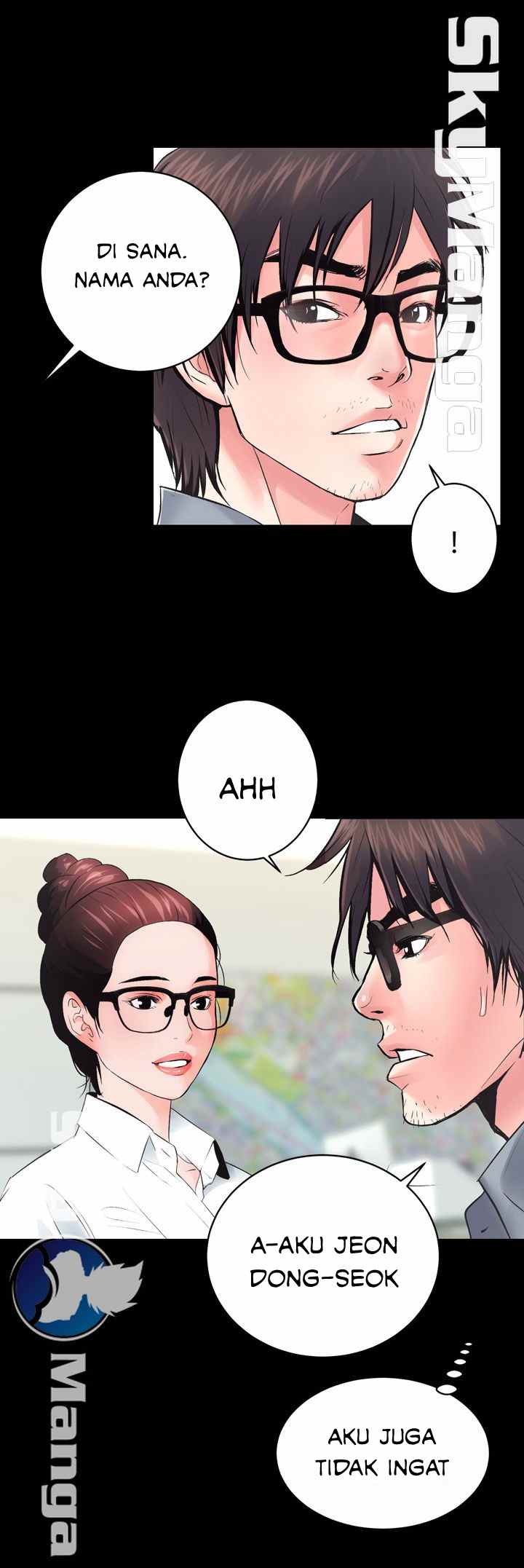 Authorized Agency - Chapter 5 15 Authorized Agency - Chapter 5 15