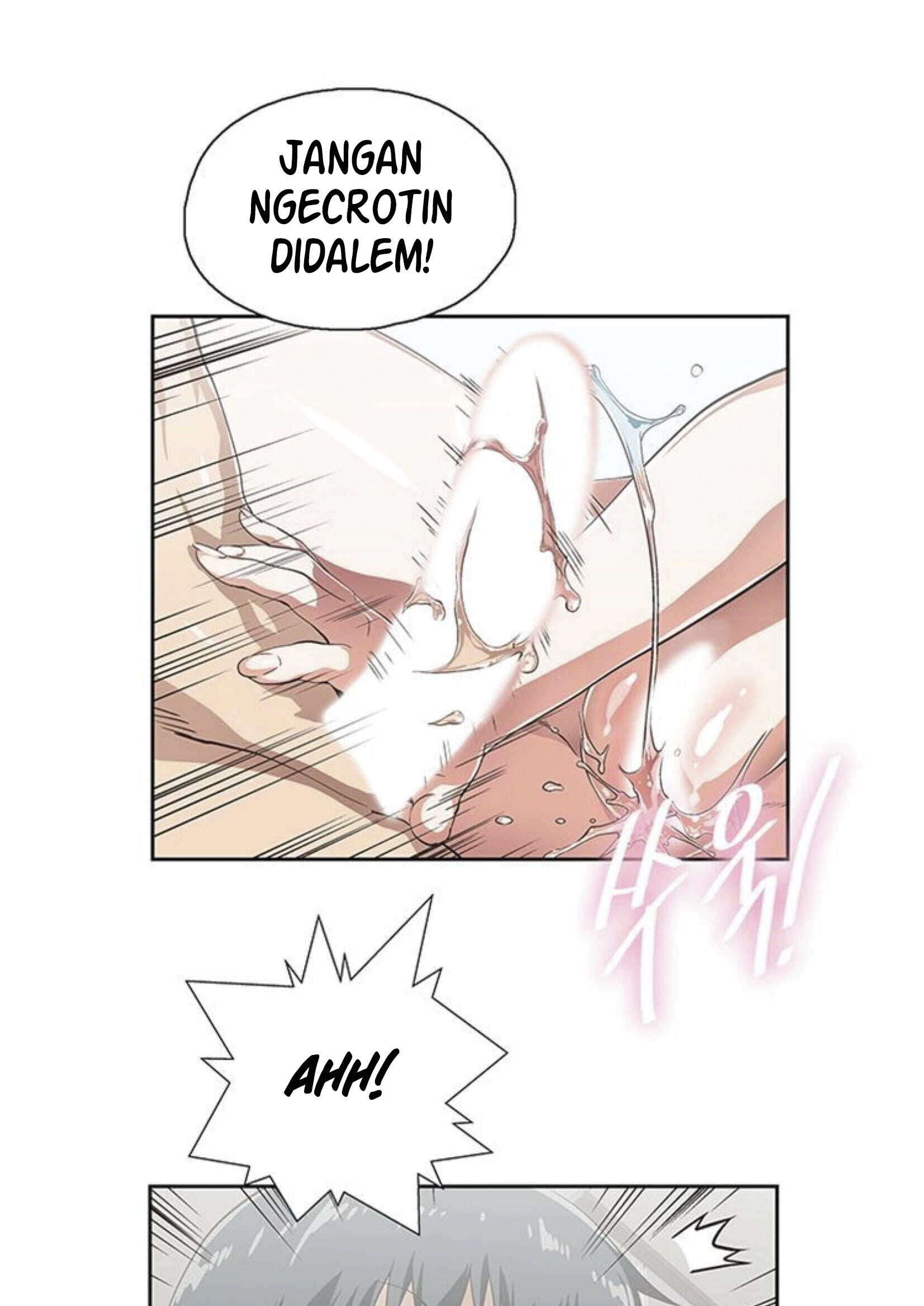 Fast Food - Chapter 5 8
