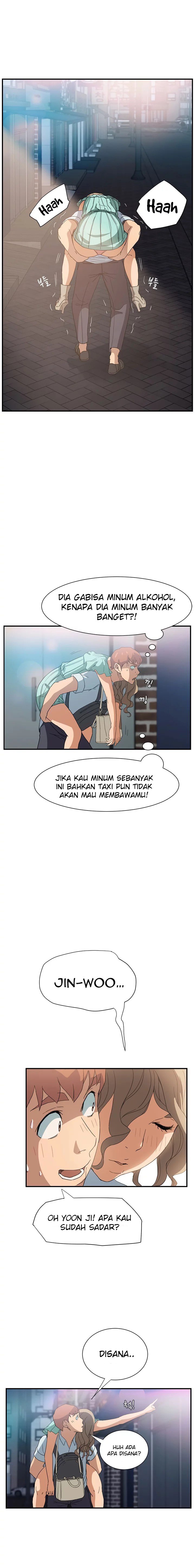 This Doesn&#8217;t Feel Like Me - Chapter 5 21