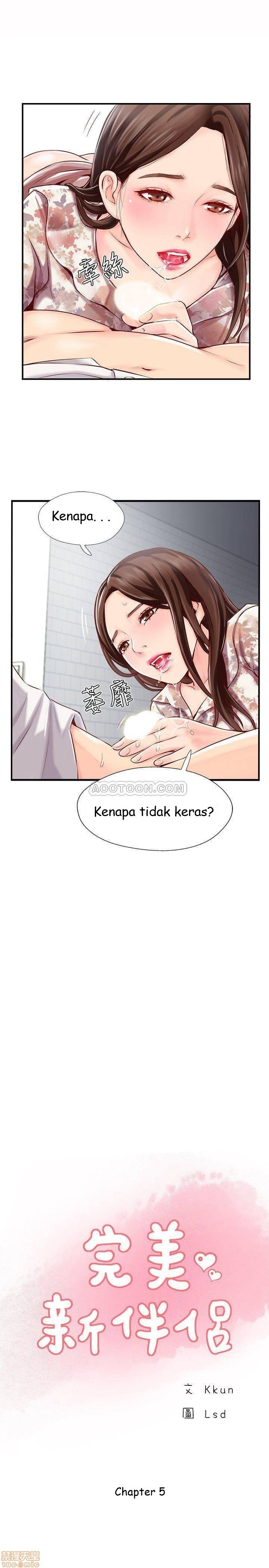 Swinging - Chapter 5 8