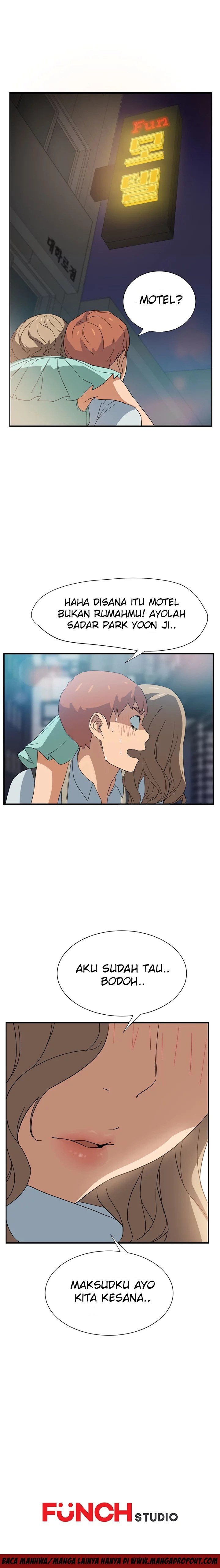 This Doesn&#8217;t Feel Like Me - Chapter 5 22