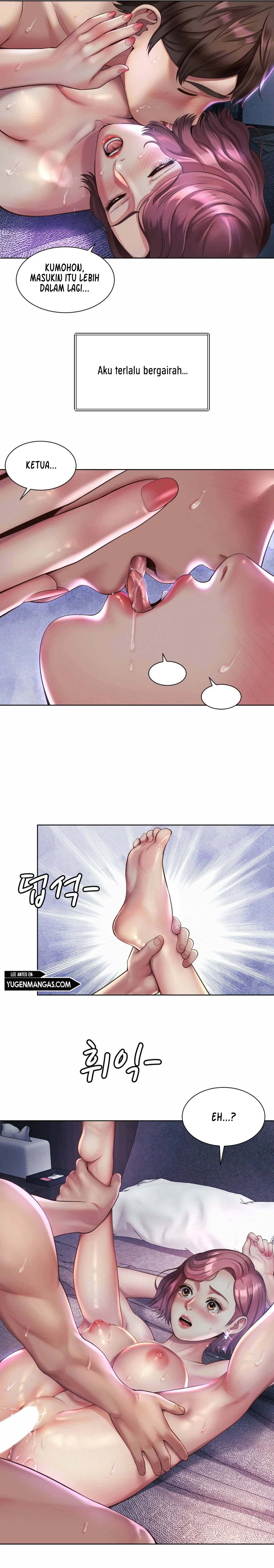 Office Romance - Chapter 5 20 Office Romance - Chapter 5 20