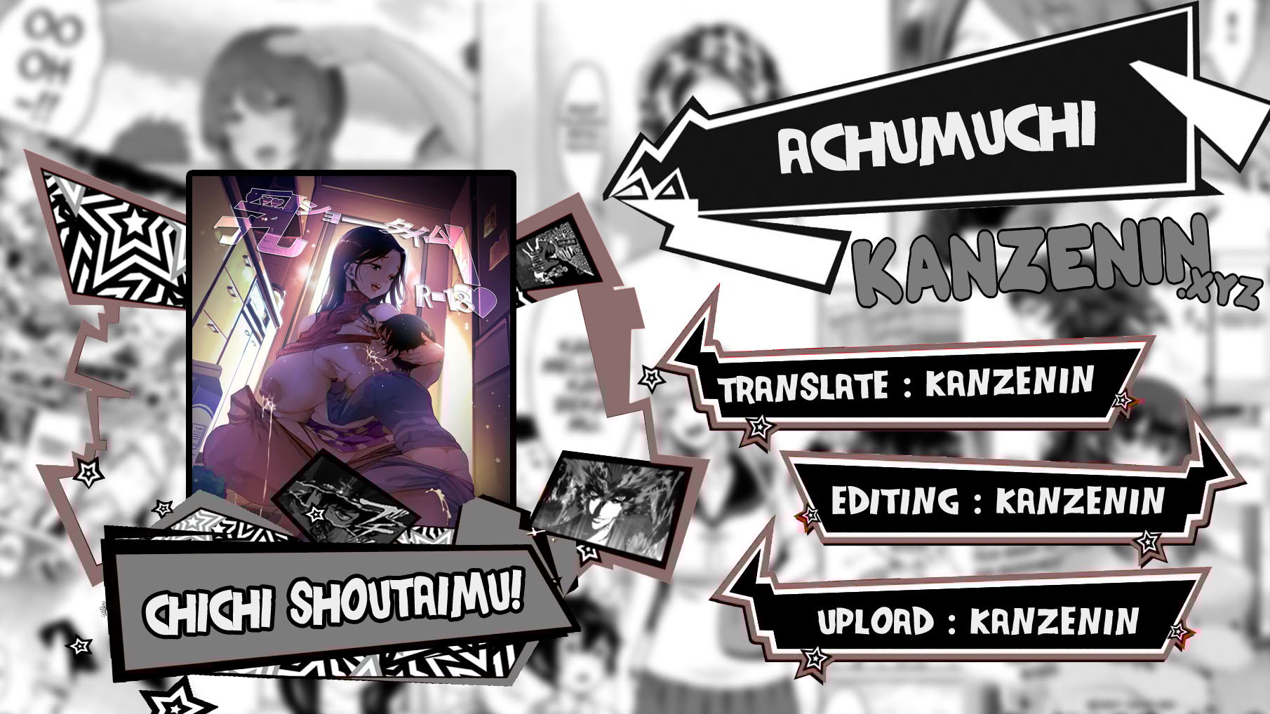 Chichi Shoutaimu! - Chapter 5 1 Chichi Shoutaimu! - Chapter 5 1