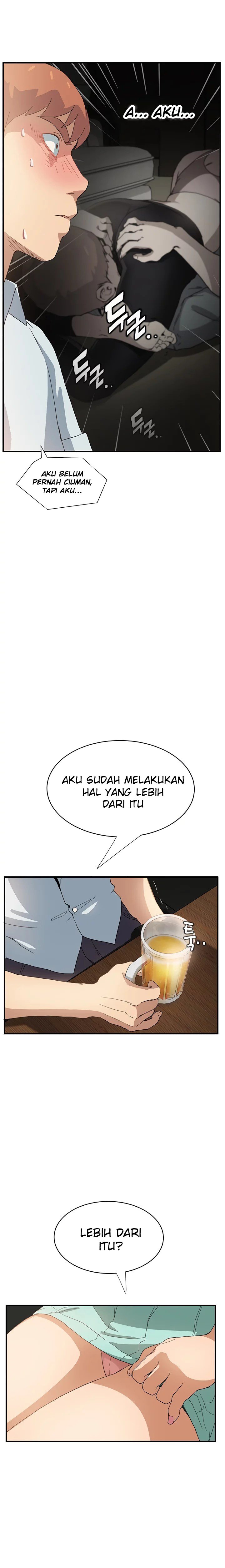 This Doesn&#8217;t Feel Like Me - Chapter 5 12