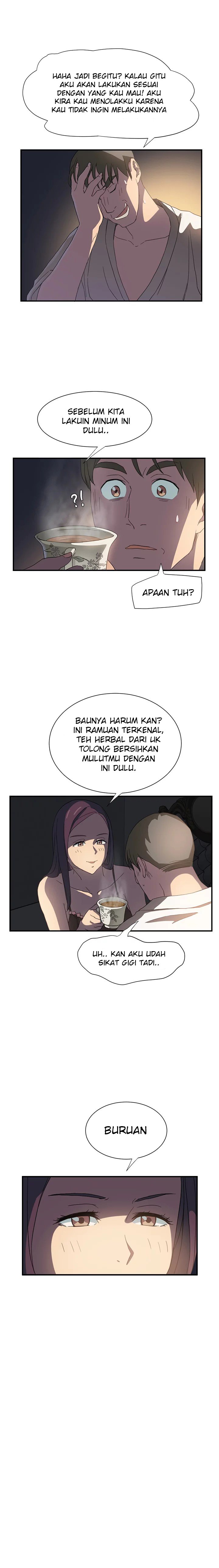 This Doesn&#8217;t Feel Like Me - Chapter 5 17