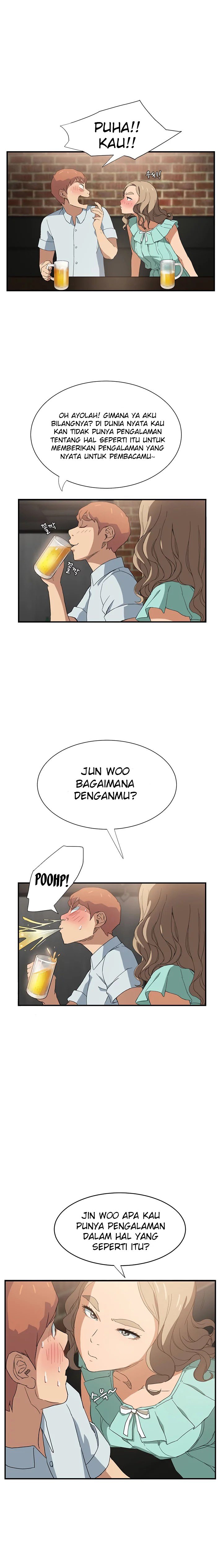 This Doesn&#8217;t Feel Like Me - Chapter 5 10