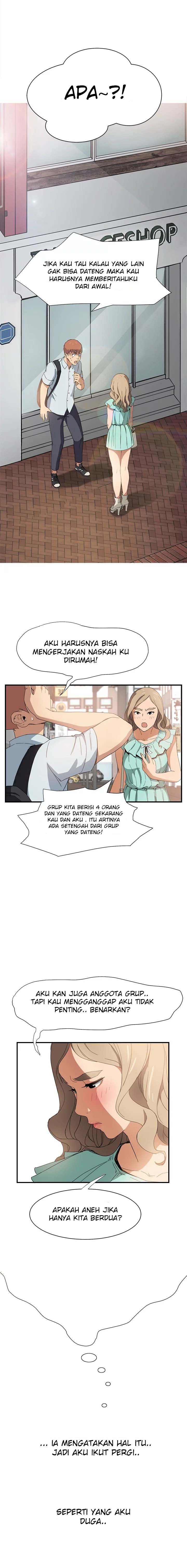 This Doesn&#8217;t Feel Like Me - Chapter 5 7