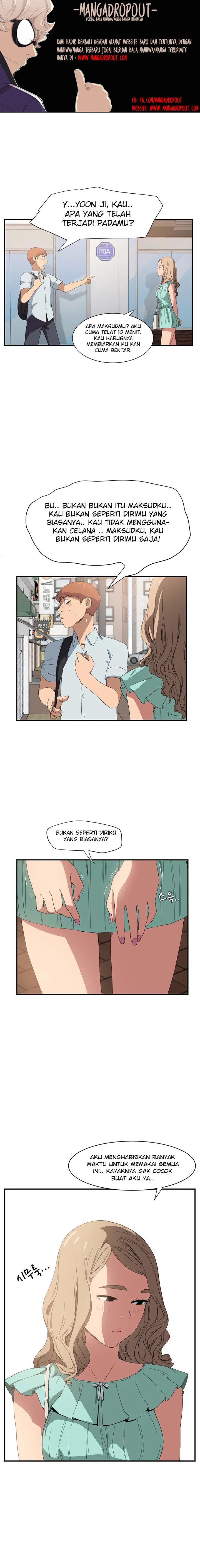 This Doesn&#8217;t Feel Like Me - Chapter 5 2