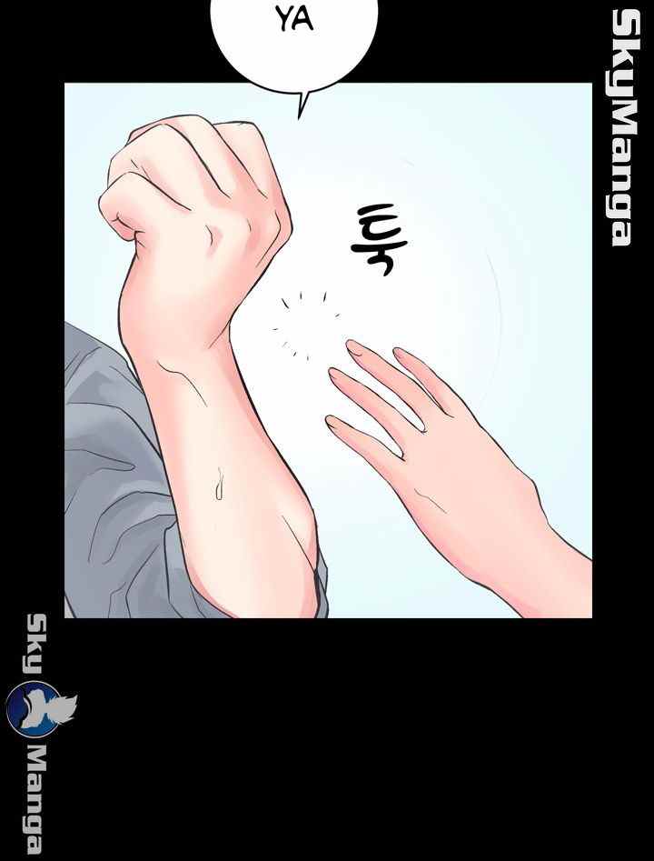 Authorized Agency - Chapter 5 36 Authorized Agency - Chapter 5 36