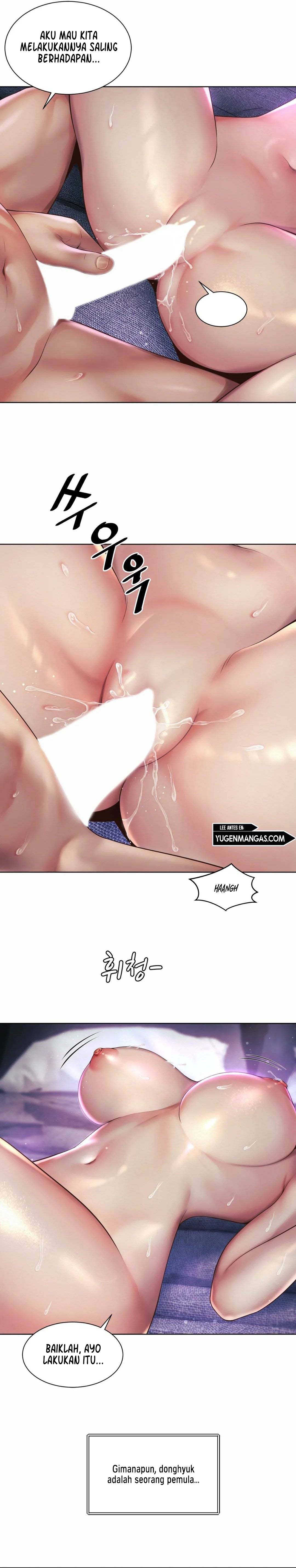 Office Romance - Chapter 5 15 Office Romance - Chapter 5 15