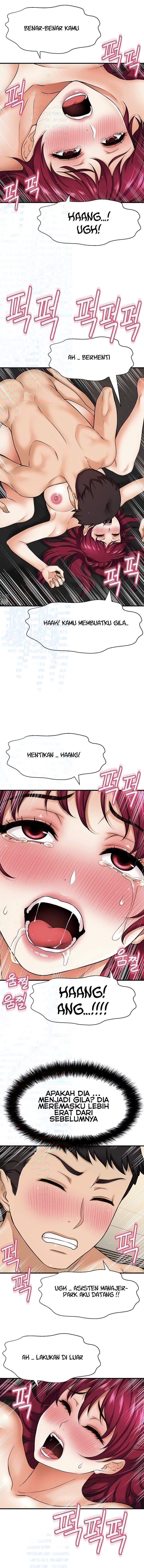 I Want to Know Her - Chapter 5 13 I Want to Know Her - Chapter 5 13