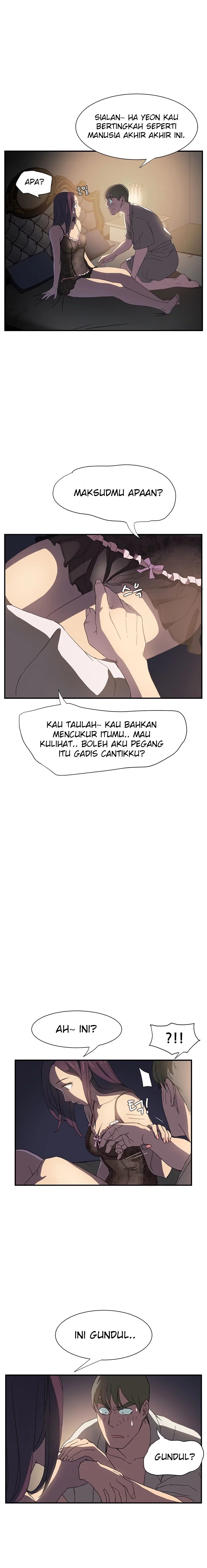 This Doesn&#8217;t Feel Like Me - Chapter 5 15