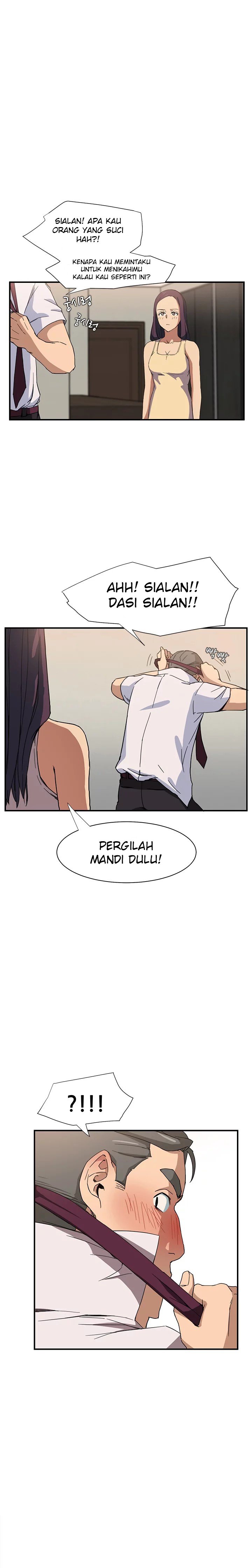 This Doesn&#8217;t Feel Like Me - Chapter 5 6
