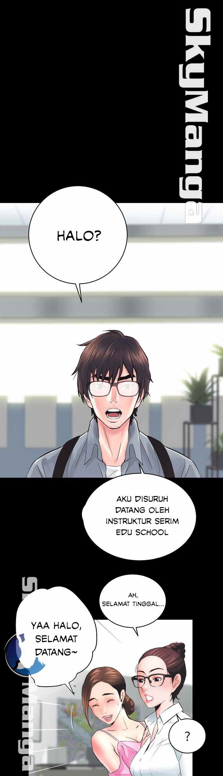 Authorized Agency - Chapter 5 3 Authorized Agency - Chapter 5 3