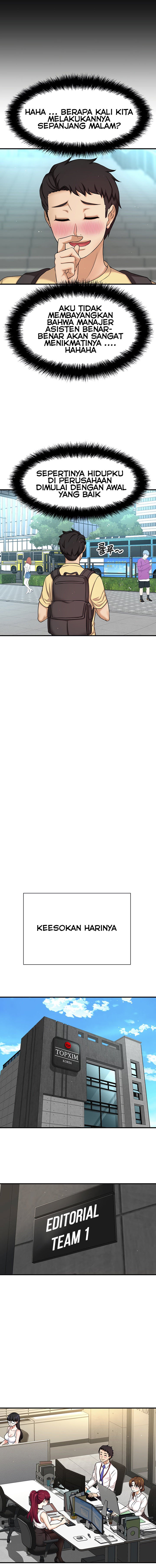 I Want to Know Her - Chapter 5 20 I Want to Know Her - Chapter 5 20