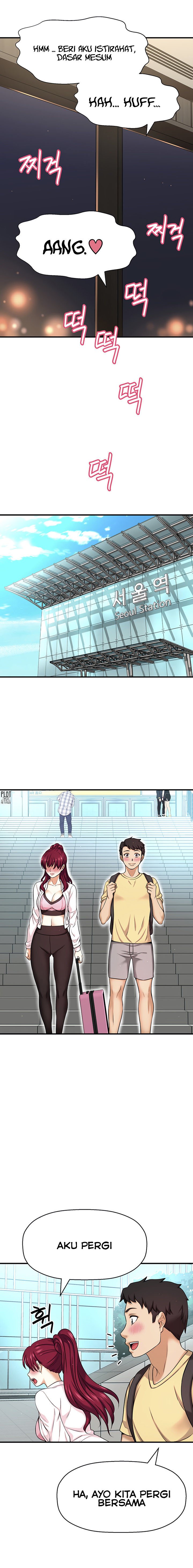 I Want to Know Her - Chapter 5 17 I Want to Know Her - Chapter 5 17