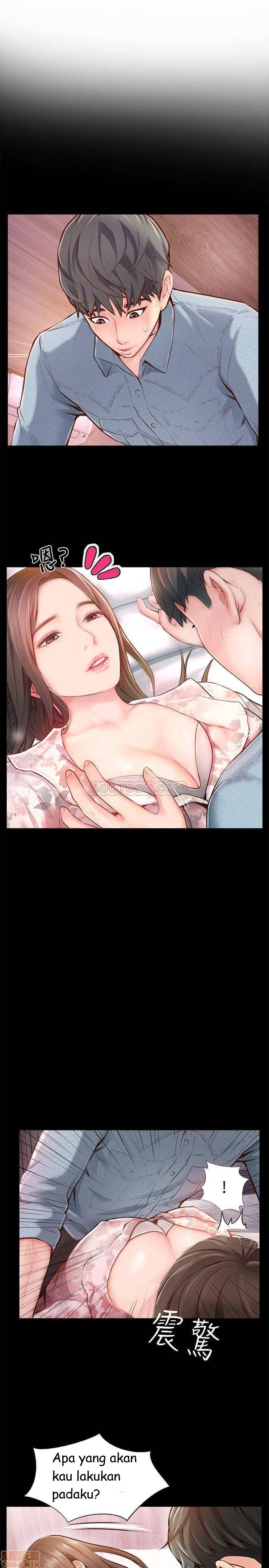 Swinging - Chapter 5 20