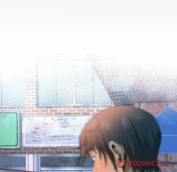 The Unforeseen Guest - Chapter 5 2