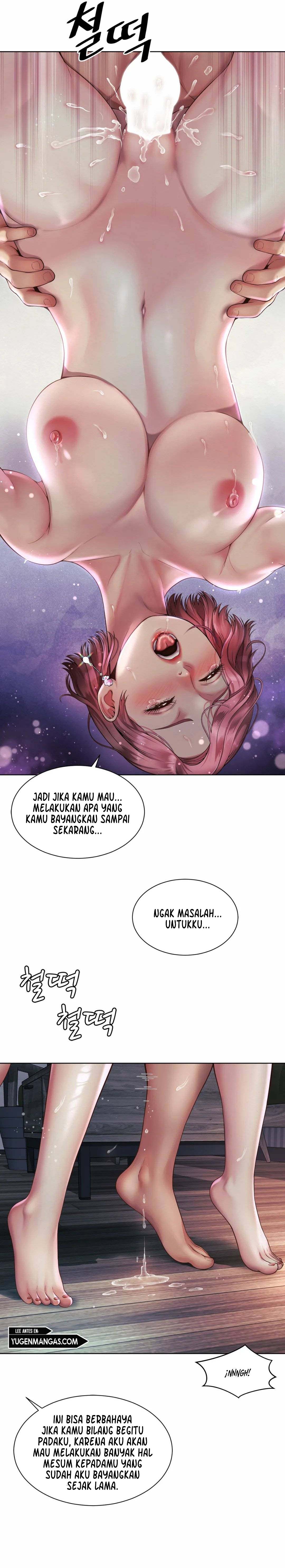 Office Romance - Chapter 5 12 Office Romance - Chapter 5 12