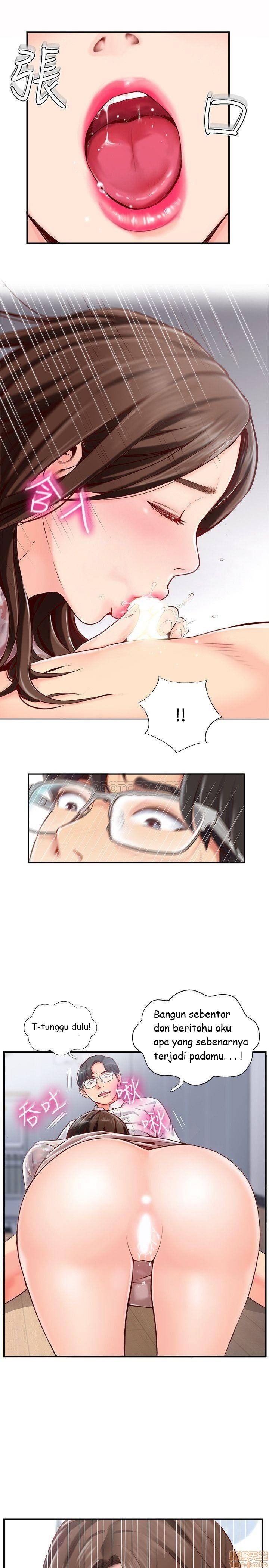 Swinging - Chapter 5 4