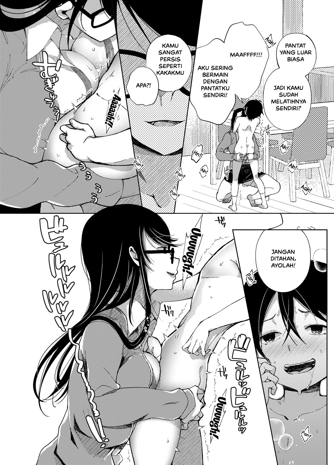 Chichi Shoutaimu! - Chapter 5 12 Chichi Shoutaimu! - Chapter 5 12