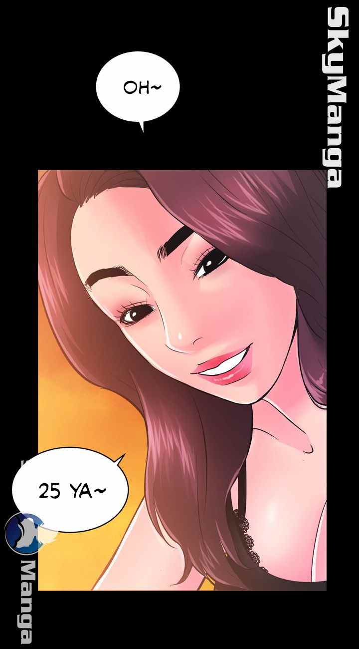 Authorized Agency - Chapter 5 51 Authorized Agency - Chapter 5 51