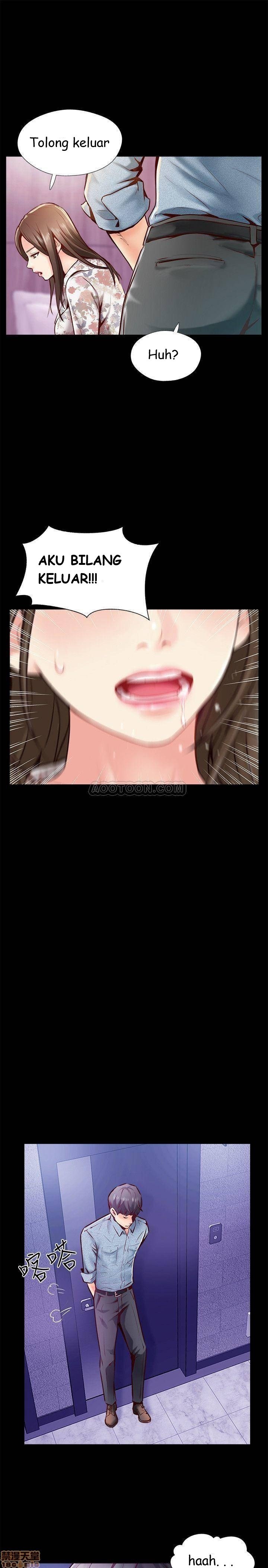 Swinging - Chapter 5 26