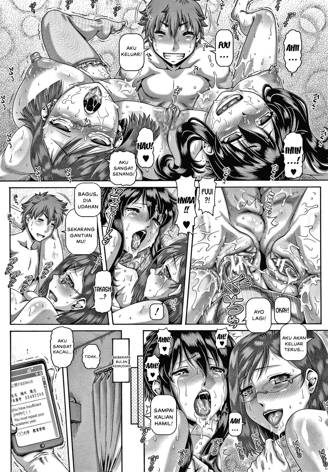 Bitch na Inane-sama - Chapter 5 35