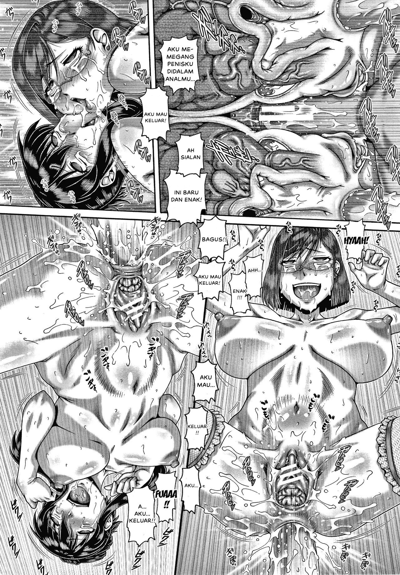 Bitch na Inane-sama - Chapter 5 33