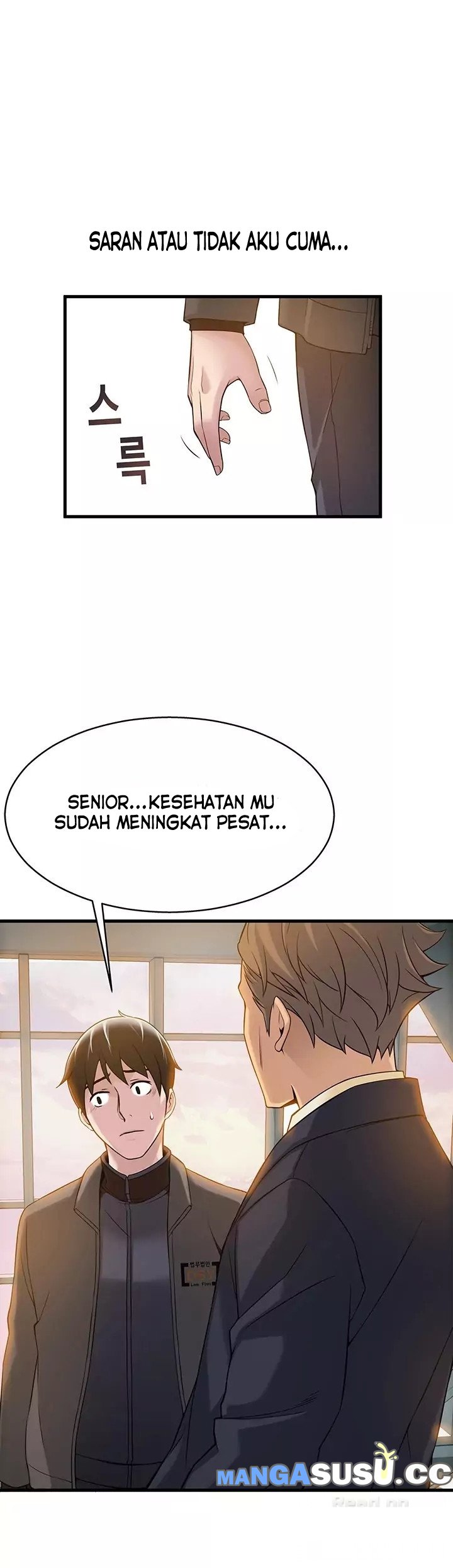 Weak Point (Husky Team) - Chapter 6 8