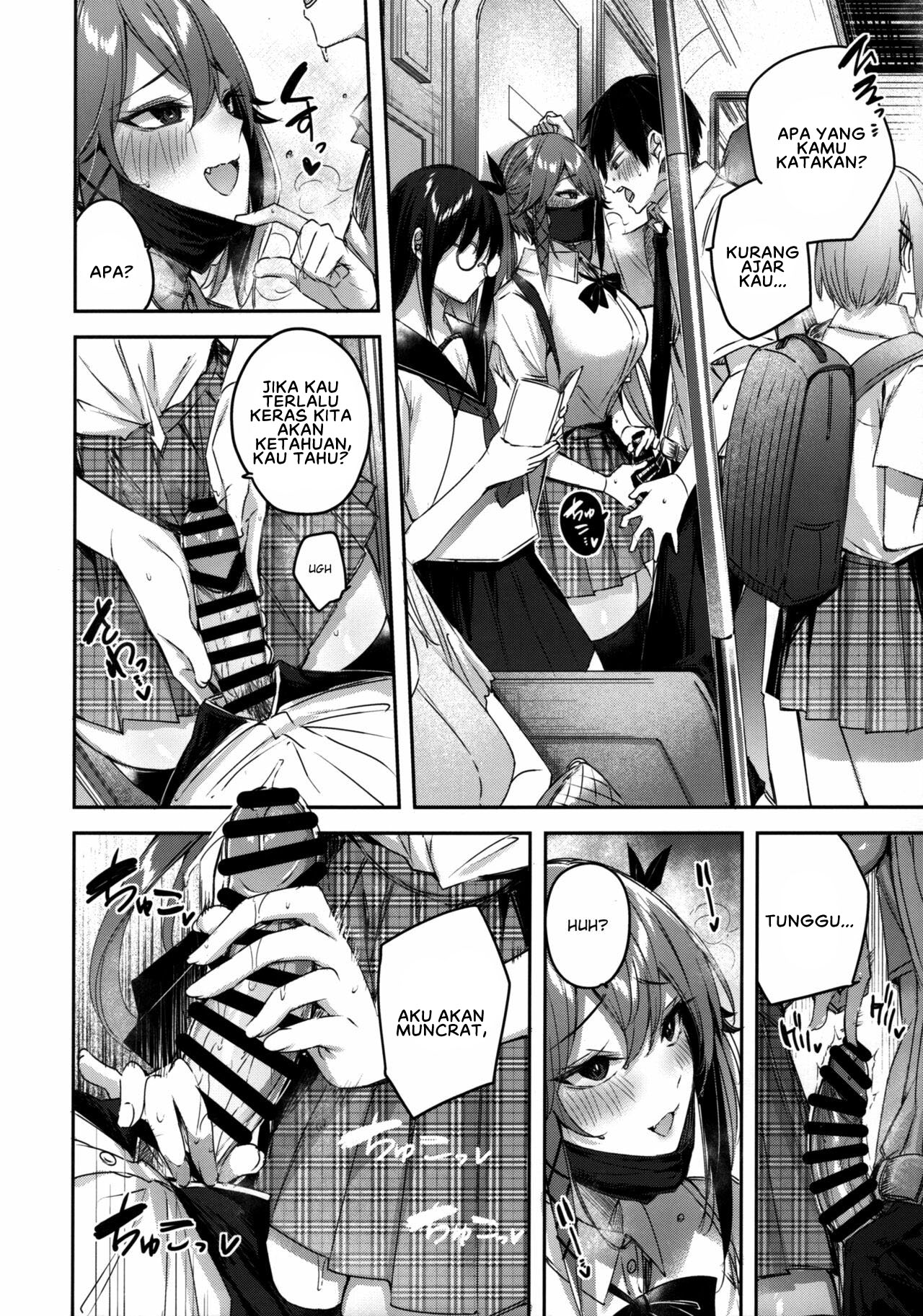 Koakuma Setsuko no Himitsu - Chapter 6 7 Koakuma Setsuko no Himitsu - Chapter 6 7