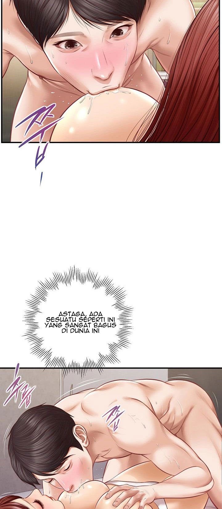 Age of Innocence - Chapter 6 21