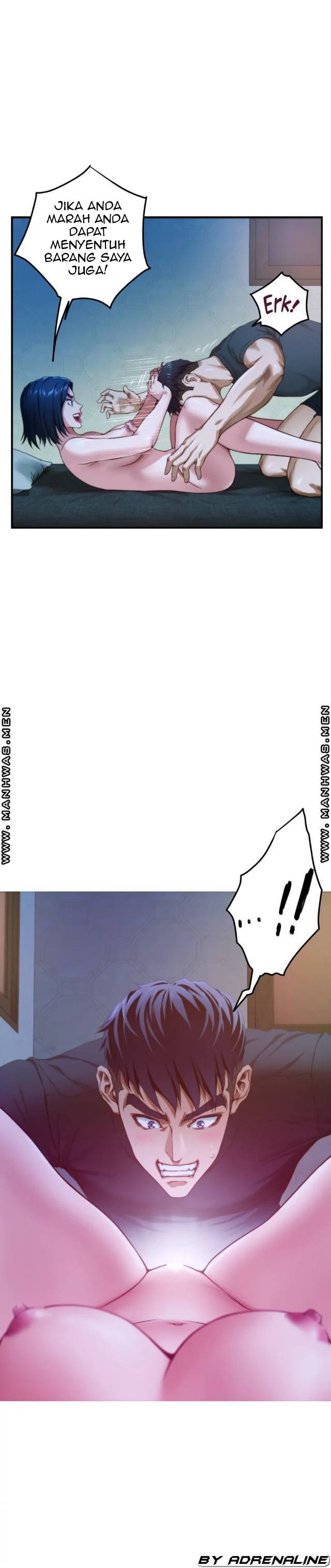 Noona’s Night - Chapter 6 22 Noona’s Night - Chapter 6 22