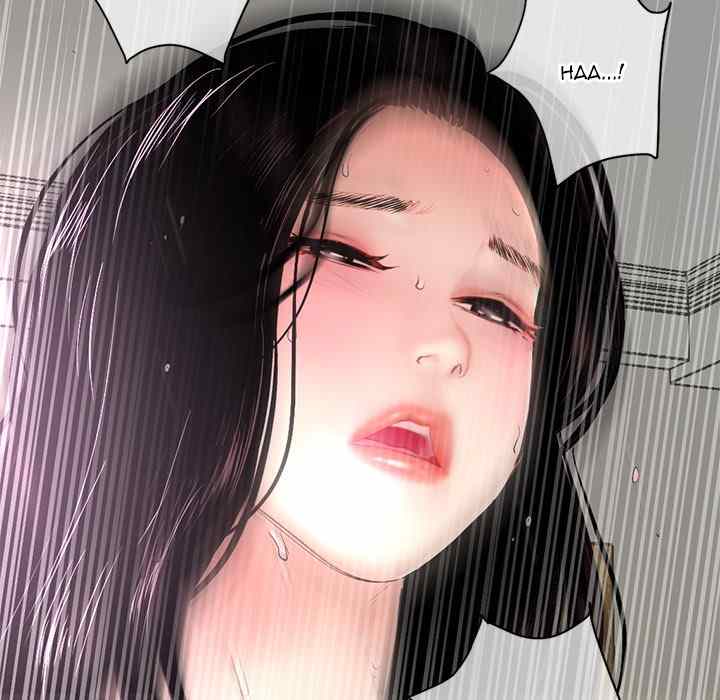 Midnight PC Cafe - Chapter 6 157