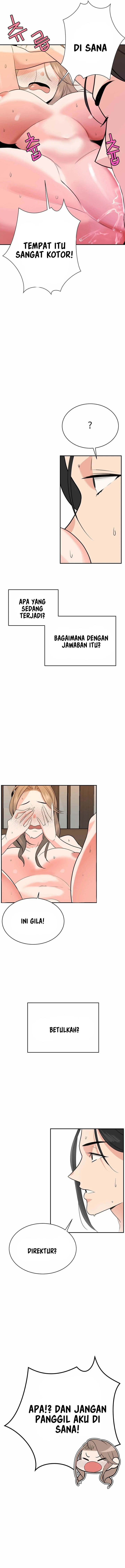 Secret Matter Of The Third Generation - Chapter 6 16