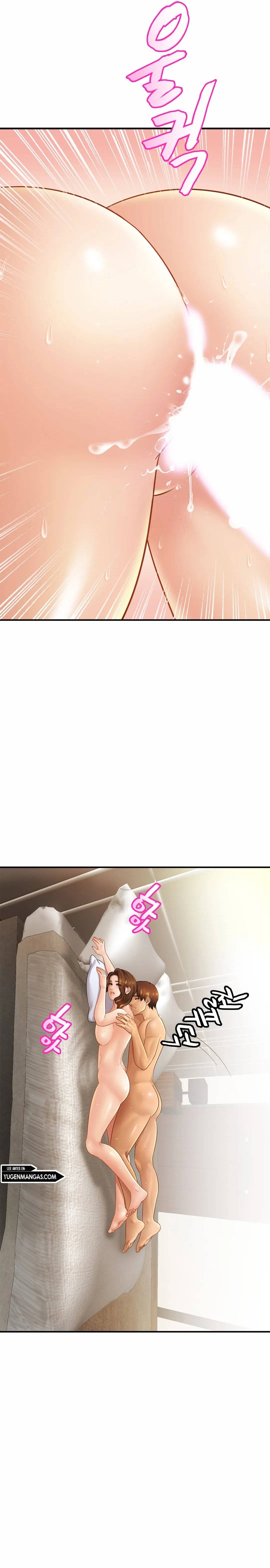 Closefam - Chapter 6 25