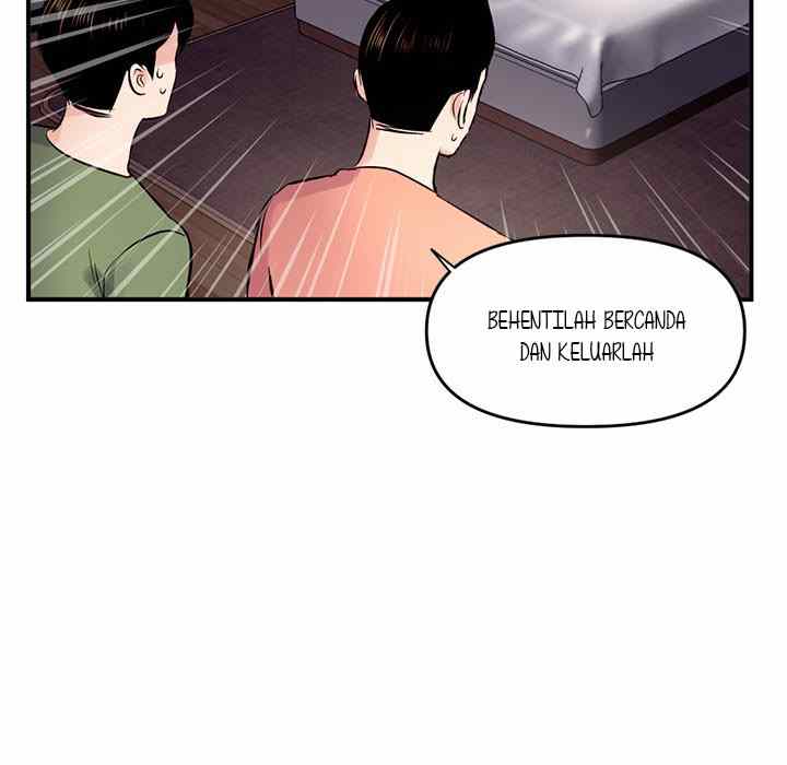 Midnight PC Cafe - Chapter 6 146