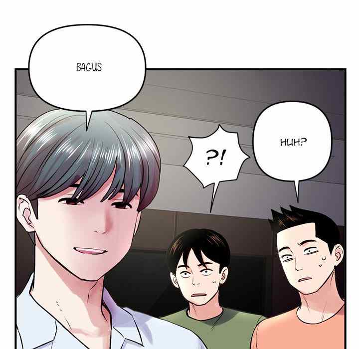 Midnight PC Cafe - Chapter 6 118