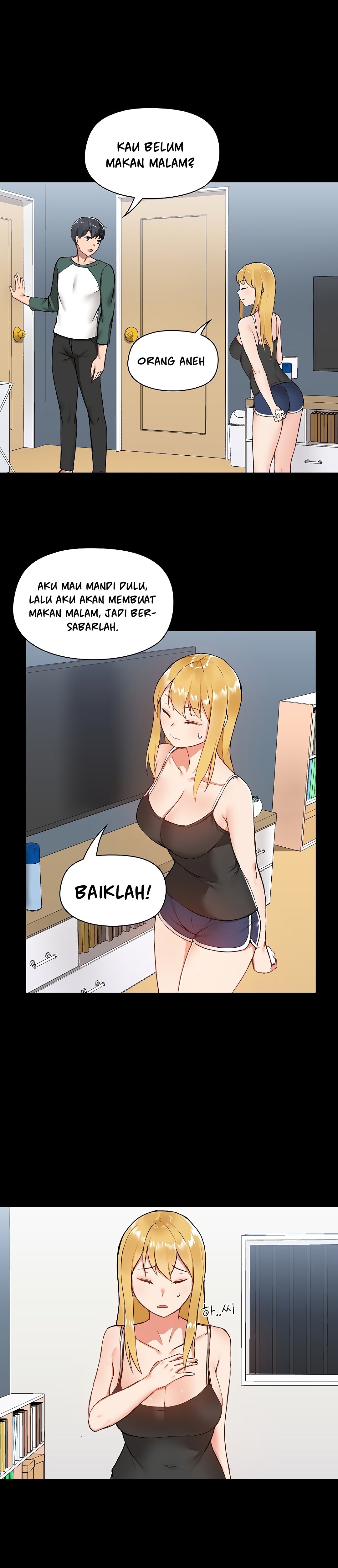 Gamers - Chapter 6 2