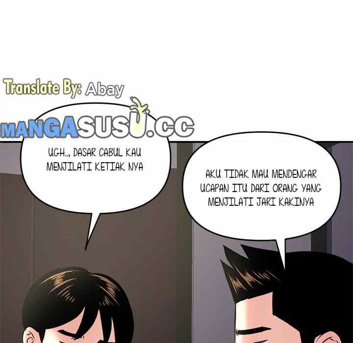 Midnight PC Cafe - Chapter 6 67