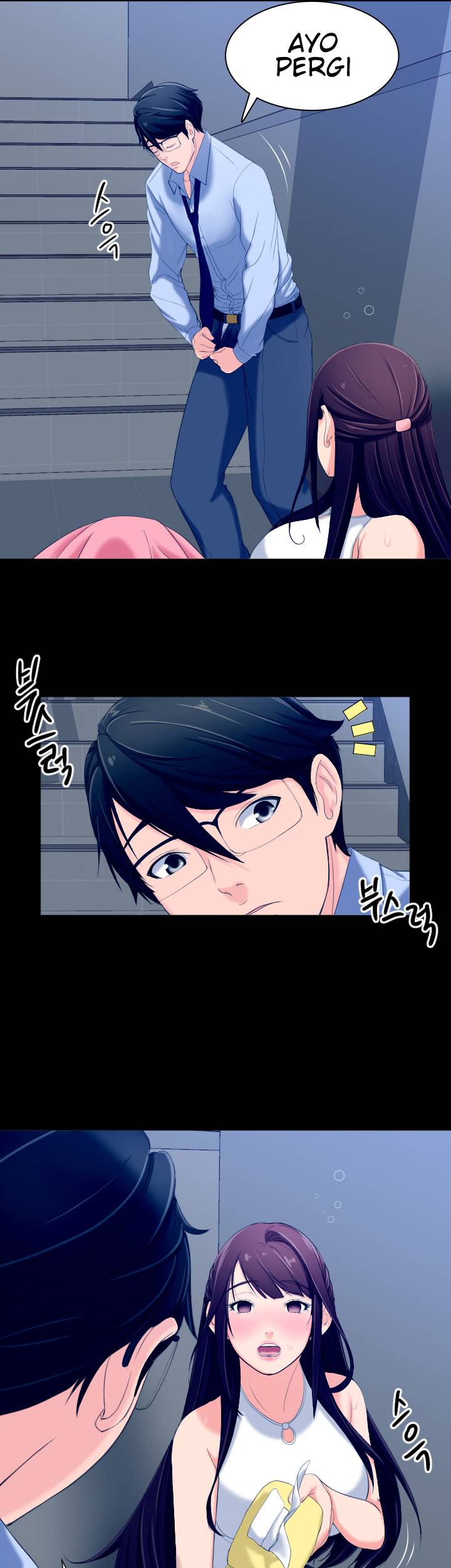 An Adult&#8217;s Experiences - Chapter 6 11