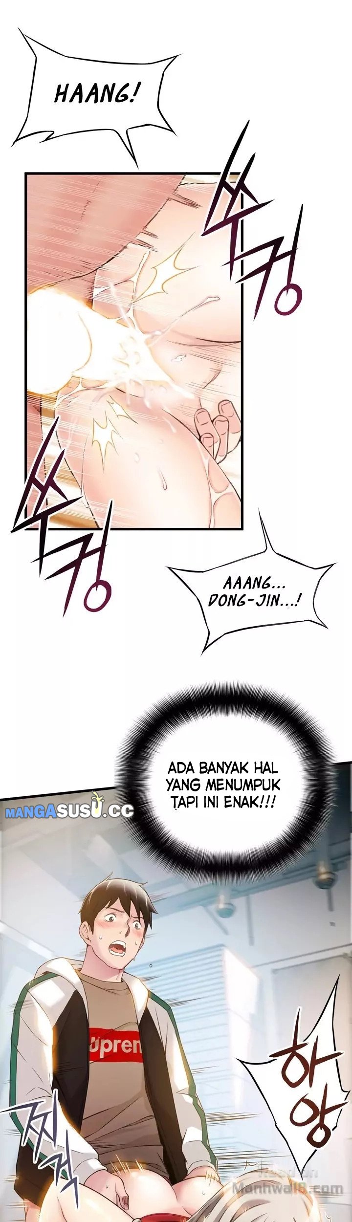 Weak Point (Husky Team) - Chapter 6 35