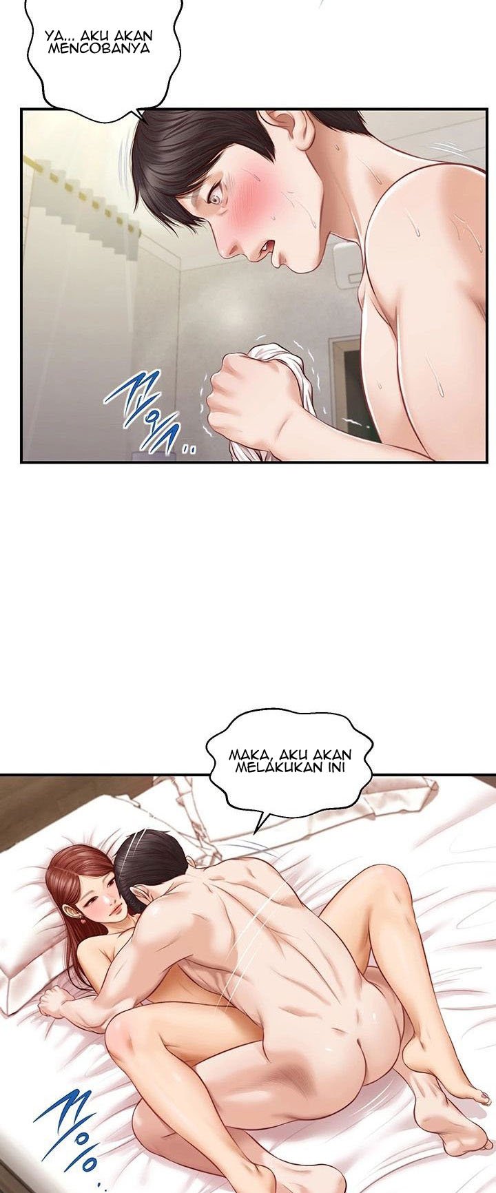 Age of Innocence - Chapter 6 38