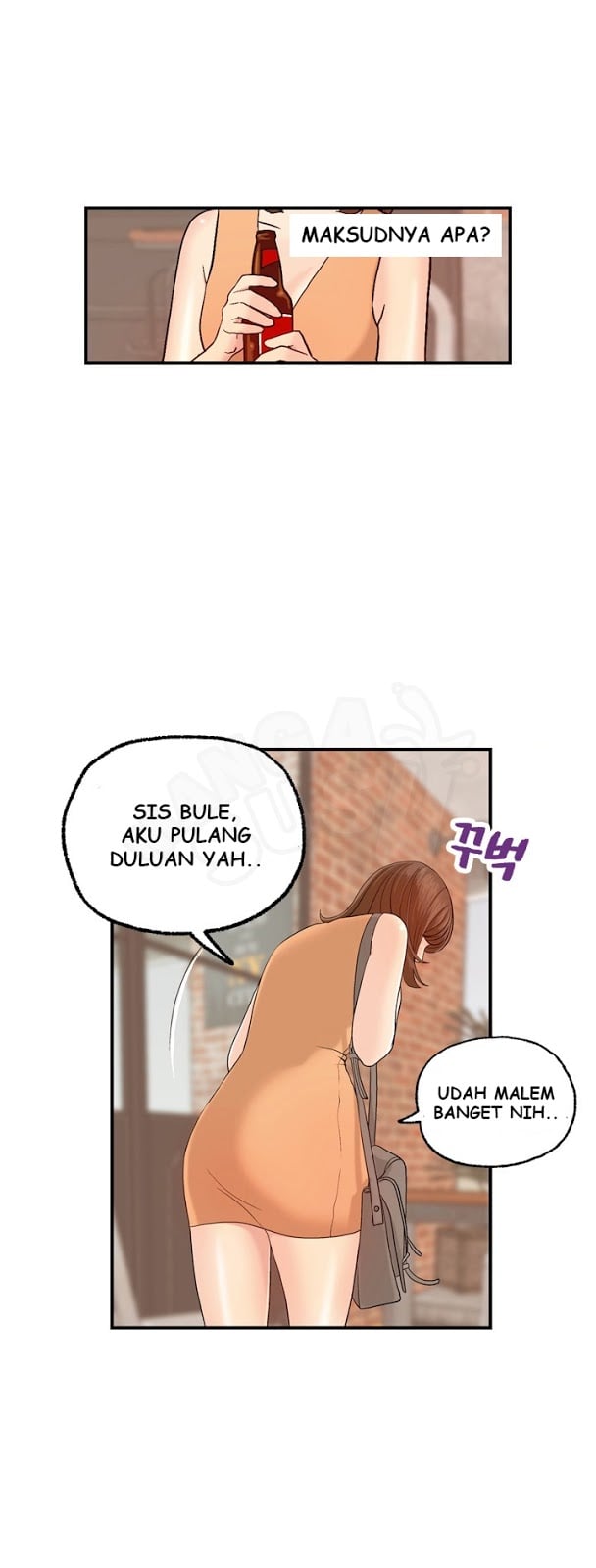Guest House - Chapter 6 17