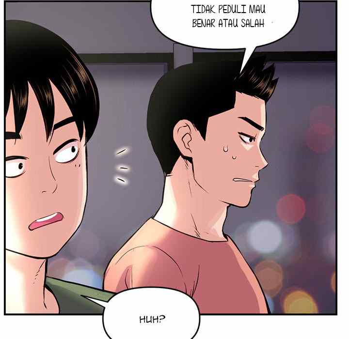 Midnight PC Cafe - Chapter 6 16